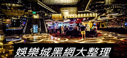 諾亞娛樂-百家樂密技！在百家樂賺錢的7個秘訣大公開！